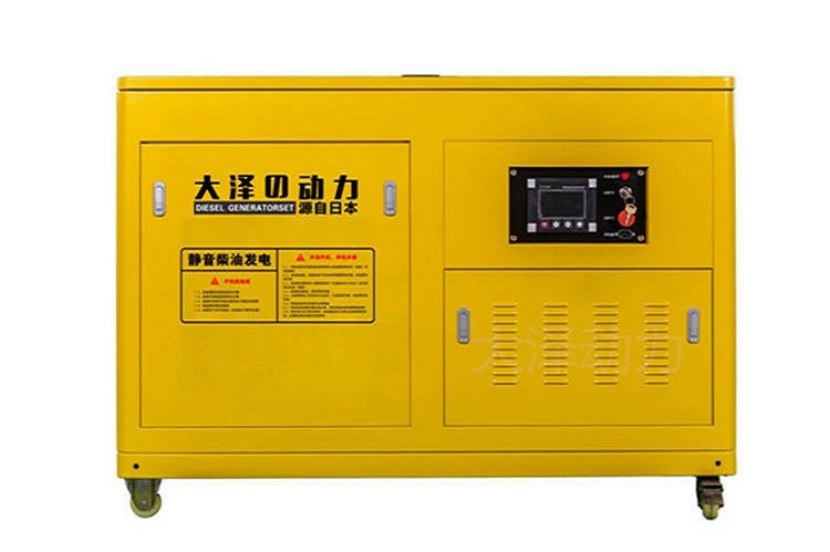 大澤動力發(fā)電機(jī)官網(wǎng)