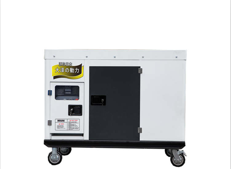 35kw柴油發(fā)電機(jī)TO38000ET