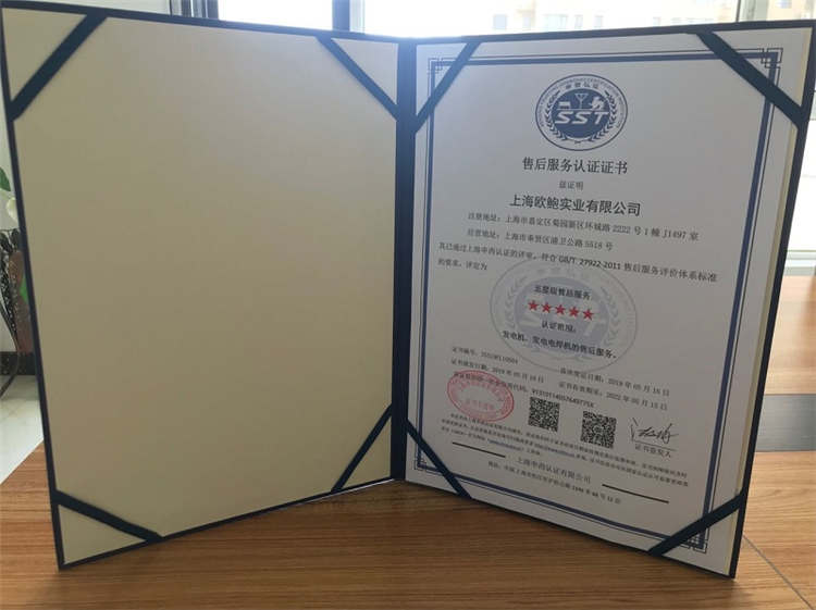 TO18000ET柴油發(fā)電機