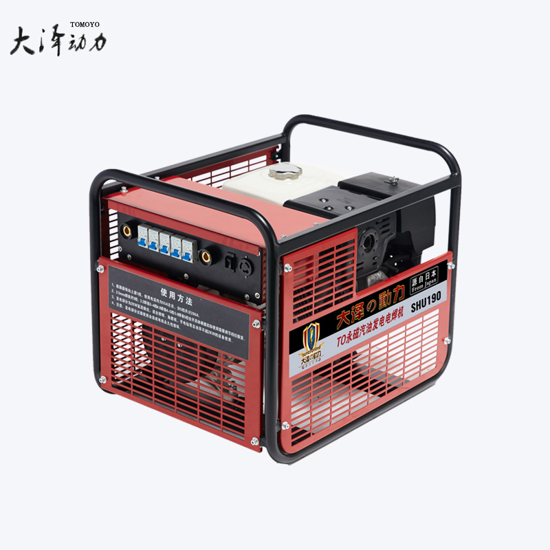 大澤動力發(fā)電機(jī)官網(wǎng)