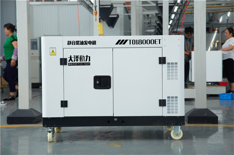20kw柴油發(fā)電機(jī)400v