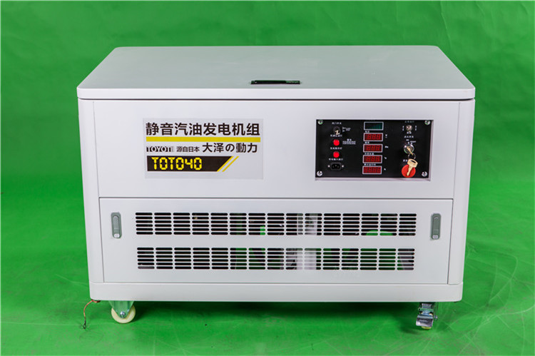 大澤動(dòng)力發(fā)電機(jī)官網(wǎng)