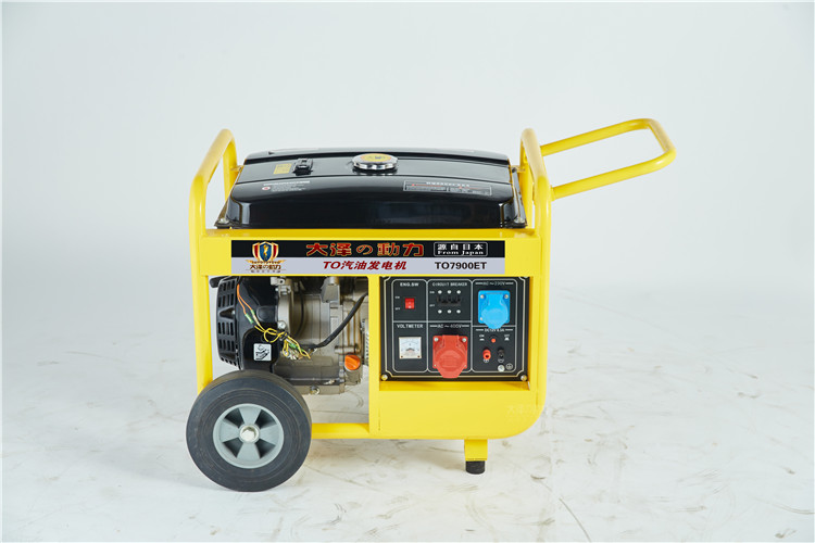 8kw汽油發(fā)電機(jī)電啟動(dòng)TO9000ET