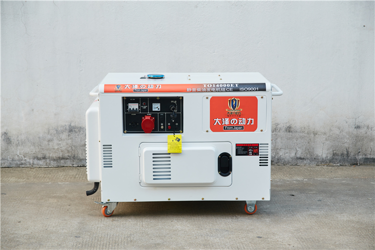 8kw高原柴油發(fā)電機(jī)和8kw平原柴油發(fā)電機(jī)分貝