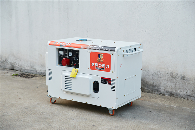 10千瓦變頻柴油發(fā)電機(jī)和TO14000et10千柴油油發(fā)電機(jī)區(qū)別
