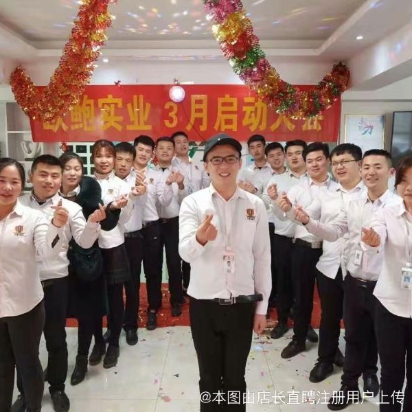 有的用戶想面見大澤動(dòng)力銷售員