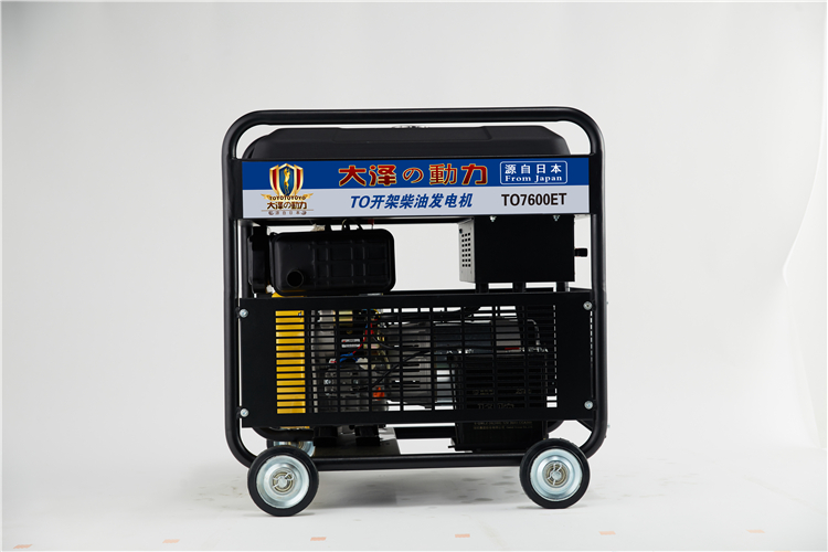 大澤動力高原柴油發(fā)電機電路圖