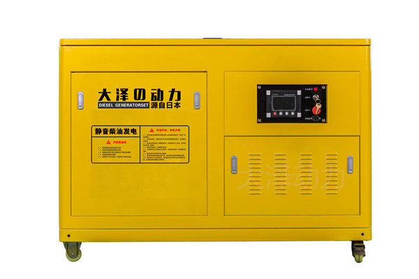 25kw靜音柴油發(fā)電機(jī),25kw靜音汽油發(fā)電機(jī)技術(shù)要求