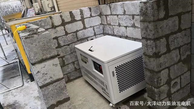 廣東的一家公司專門改30kw汽油發(fā)電機建了個房子