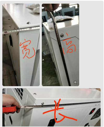 15kw船用柴油發(fā)電機(jī)優(yōu)勢(shì)-15kw船用柴油發(fā)電機(jī)做工