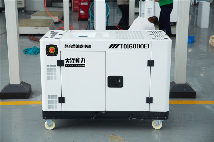 大澤動(dòng)力發(fā)電機(jī)組和其他發(fā)電機(jī)組之間區(qū)別