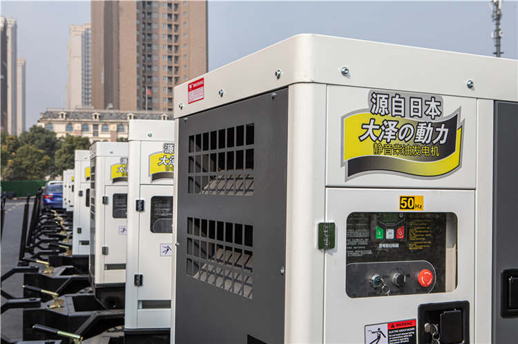不用加油的to32000et30kw柴油發(fā)電