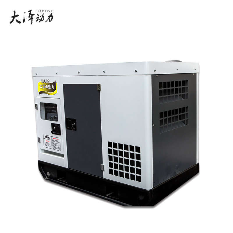 20kw柴油發(fā)電機每小時發(fā)電量