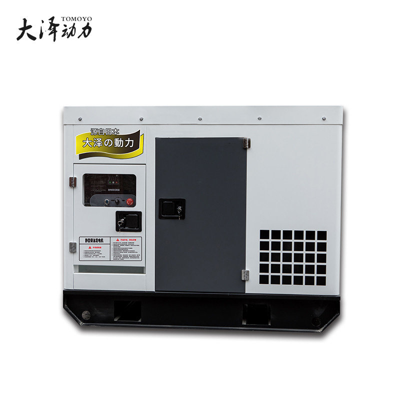 半掛冷藏車(chē)用30kw掛式柴油發(fā)電機(jī)