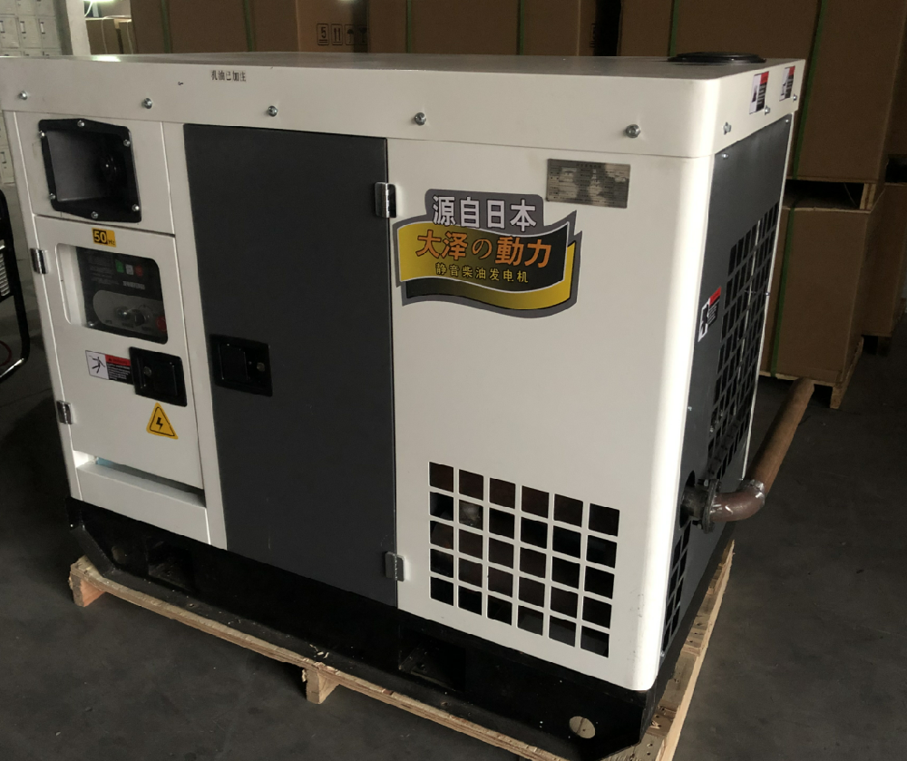 大澤動(dòng)力船用10kw柴油發(fā)電機(jī)要求