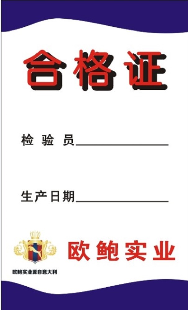 發(fā)電電焊使用方法,大澤動(dòng)力發(fā)電電焊使用方法