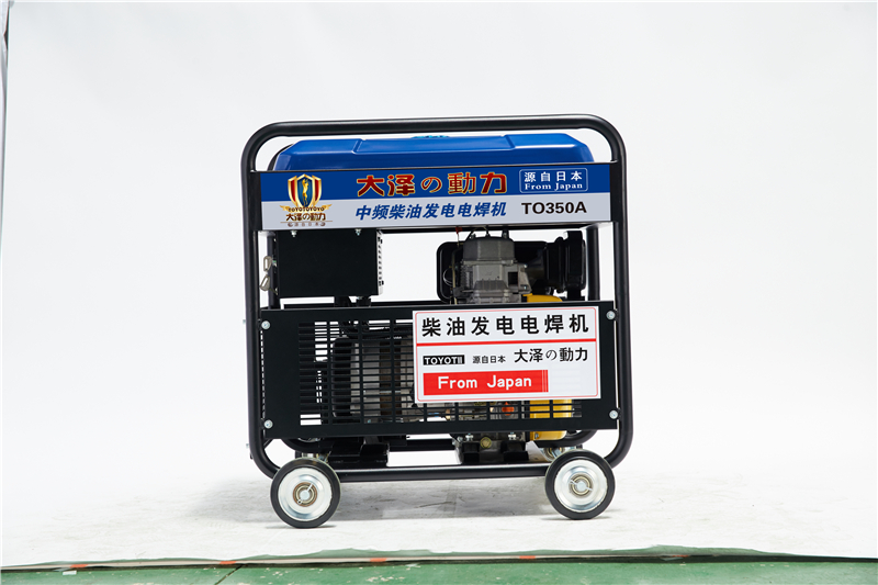 發(fā)電電焊一體機使用遇到問題