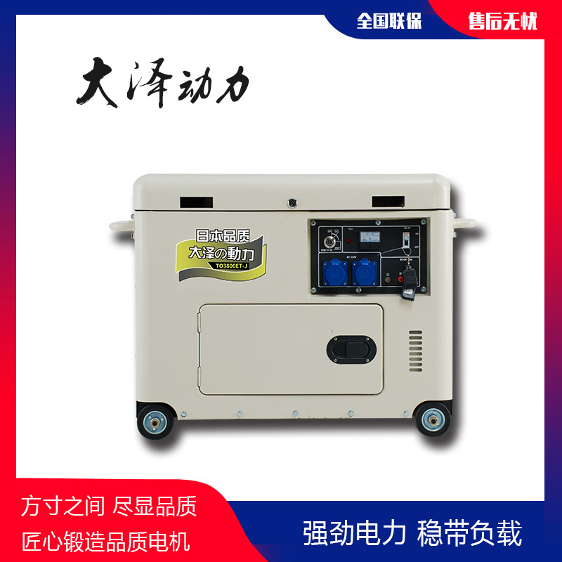 車載柴油發(fā)電機(jī)用風(fēng)冷的好嗎