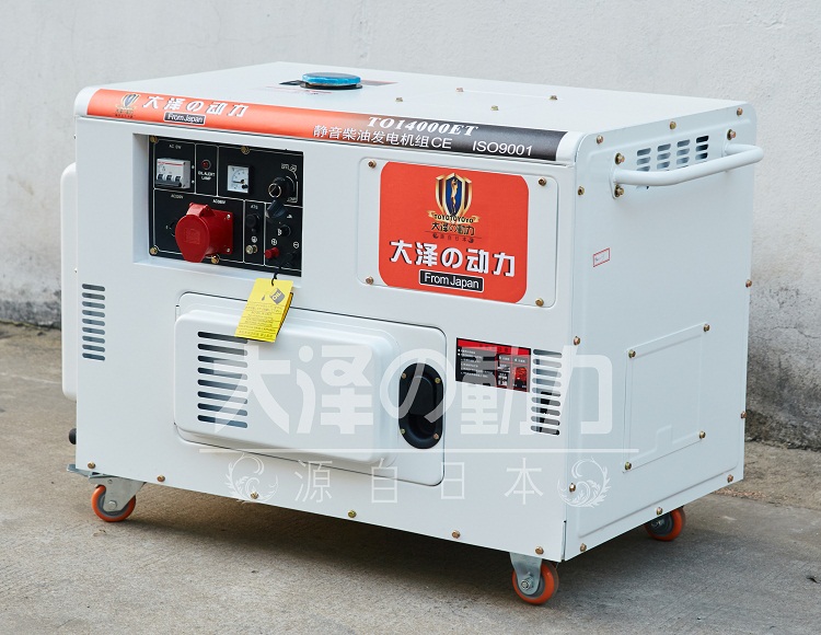 大澤動力10kw柴油發(fā)電機(jī)四級機(jī)油型號