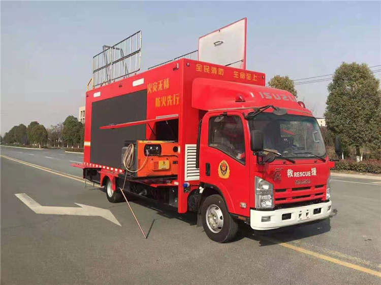 大澤動力15kw柴油發(fā)電機消防救援用,上海歐鮑公司
