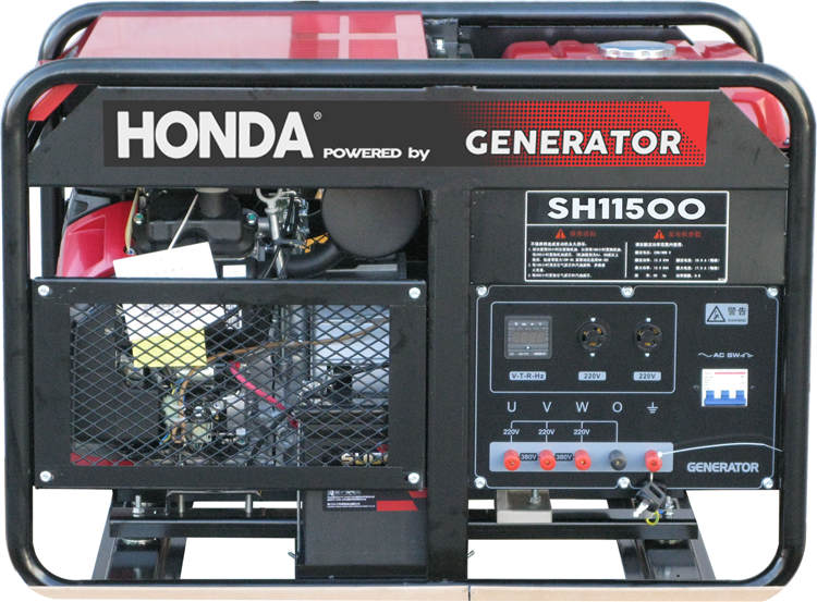 大澤動力15w發(fā)電機(jī)崛起基地