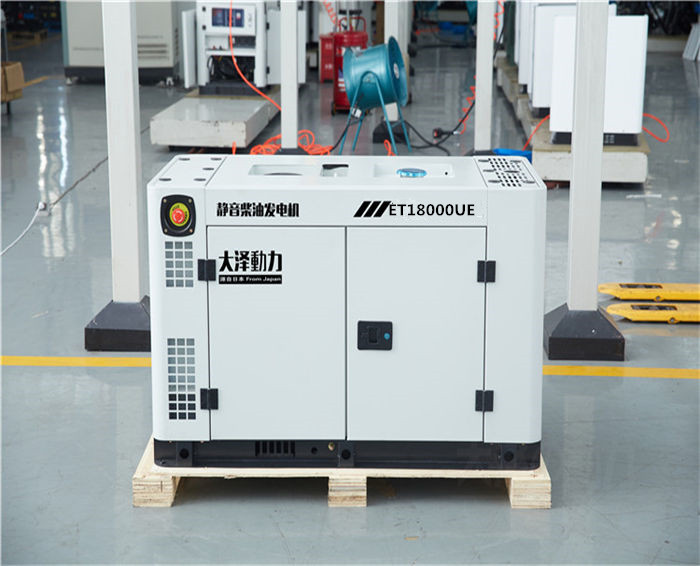 12千瓦全自動(dòng)柴油發(fā)電機(jī)TO16000ET