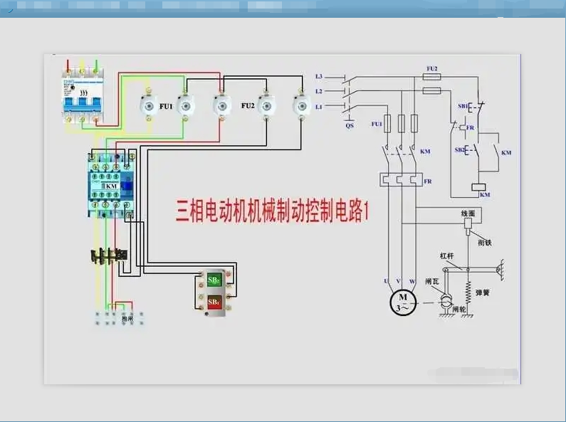 大澤動(dòng)力柴油發(fā)電機(jī)接線圖