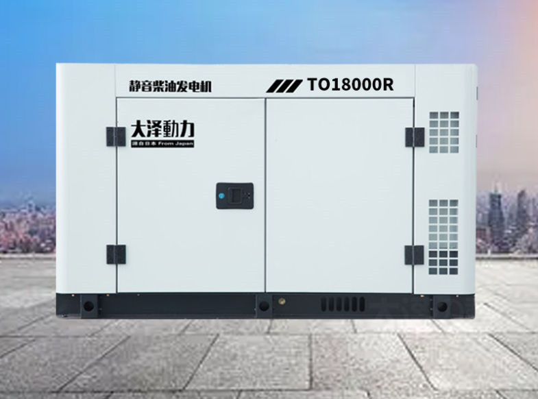 大澤動(dòng)力10千瓦柴油發(fā)電機(jī)多少錢