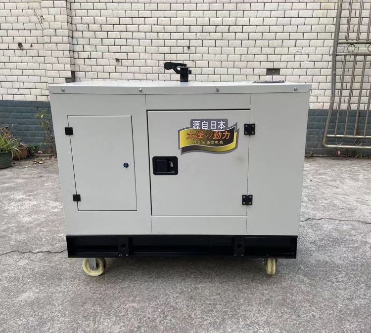 大澤動力MOTO-20T20千瓦靜音柴油發(fā)電機(jī)廠家