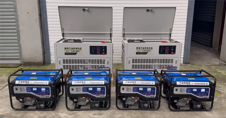 四缸柴油發(fā)電機(jī)風(fēng)冷的效果怎么楊