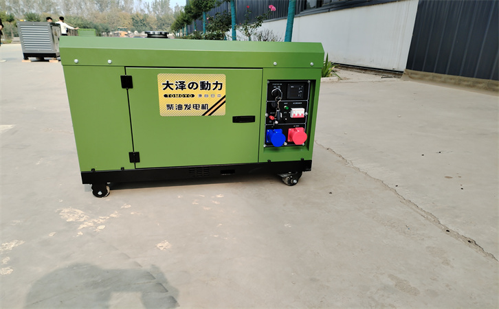 220v8kw柴油發(fā)電機(jī)TO9800ET-J
