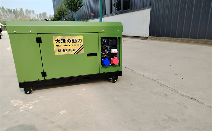 7kw柴油發(fā)電機(jī)TO7900ET-J