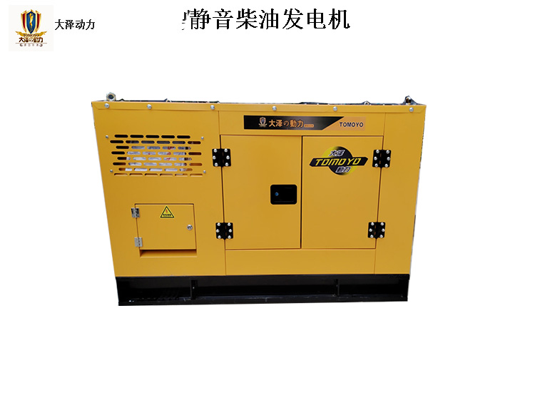250kw全自動發(fā)電機,250kw柴油發(fā)電機