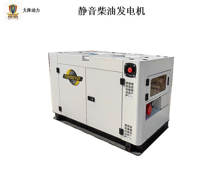 大澤動(dòng)力15kw風(fēng)冷柴油發(fā)電機(jī)