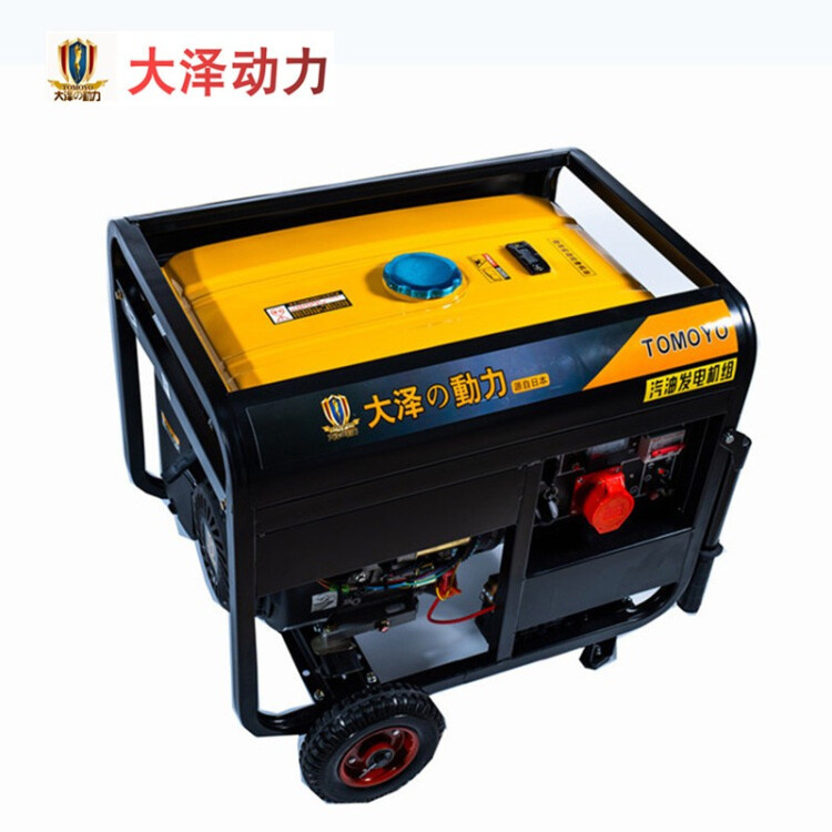 to7100et大澤動力6kw汽油發(fā)電機常用功率