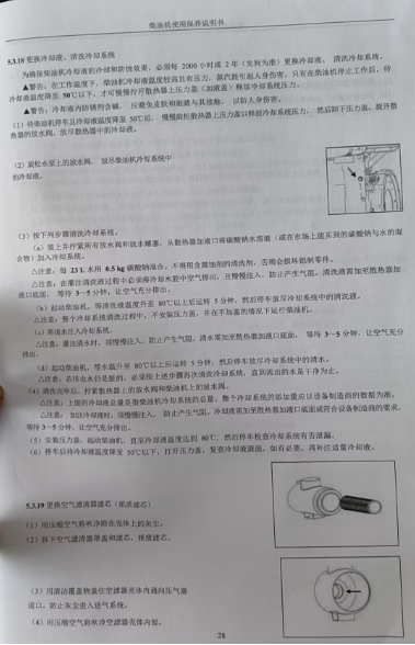 d125bbd78d00a16cb4fa64053c67222.png