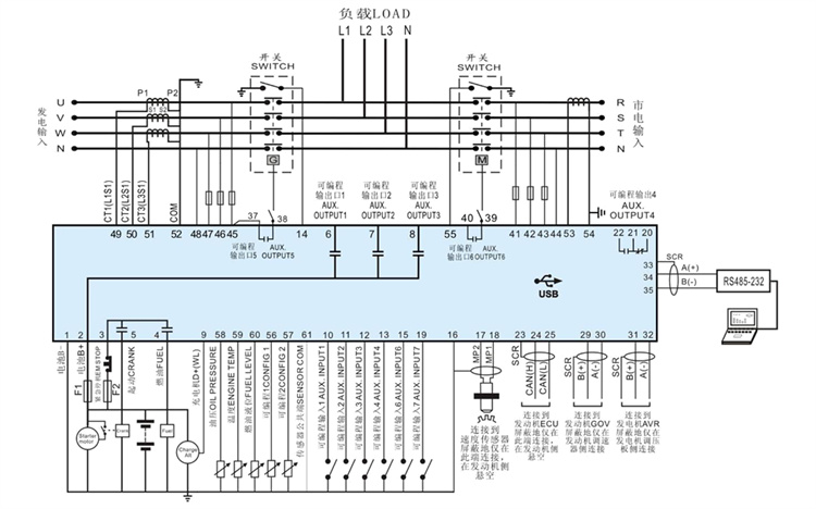 柴油發(fā)電機(jī)與市電切換接線圖
